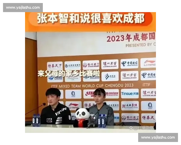 争议!张本智和回川祭祖遭围堵,放弃国籍引发激烈冲突 争议!张本智和回川祭祖遭围堵,放弃国籍引发激烈冲突